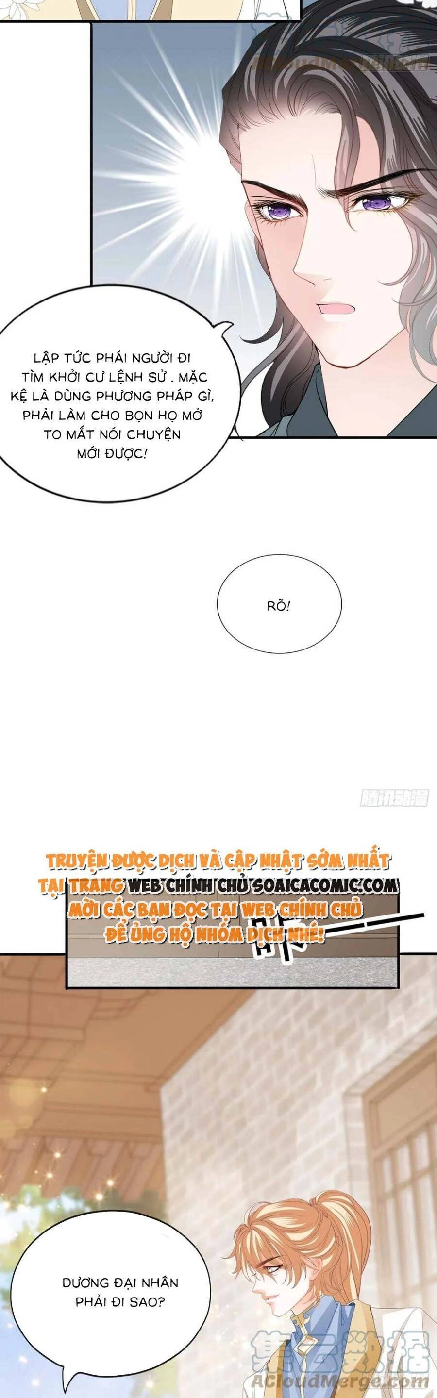 Bổn Vương Muốn Ngươi Chapter 102 - 15