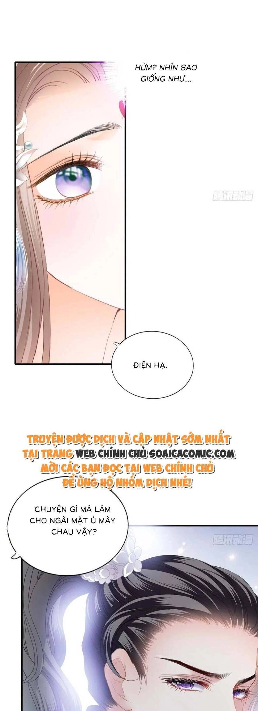 Bổn Vương Muốn Ngươi Chapter 102 - 17