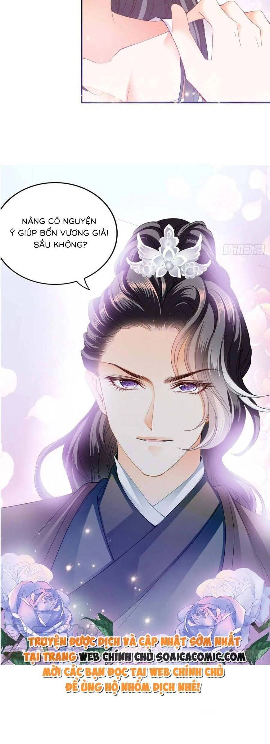 Bổn Vương Muốn Ngươi Chapter 102 - 19