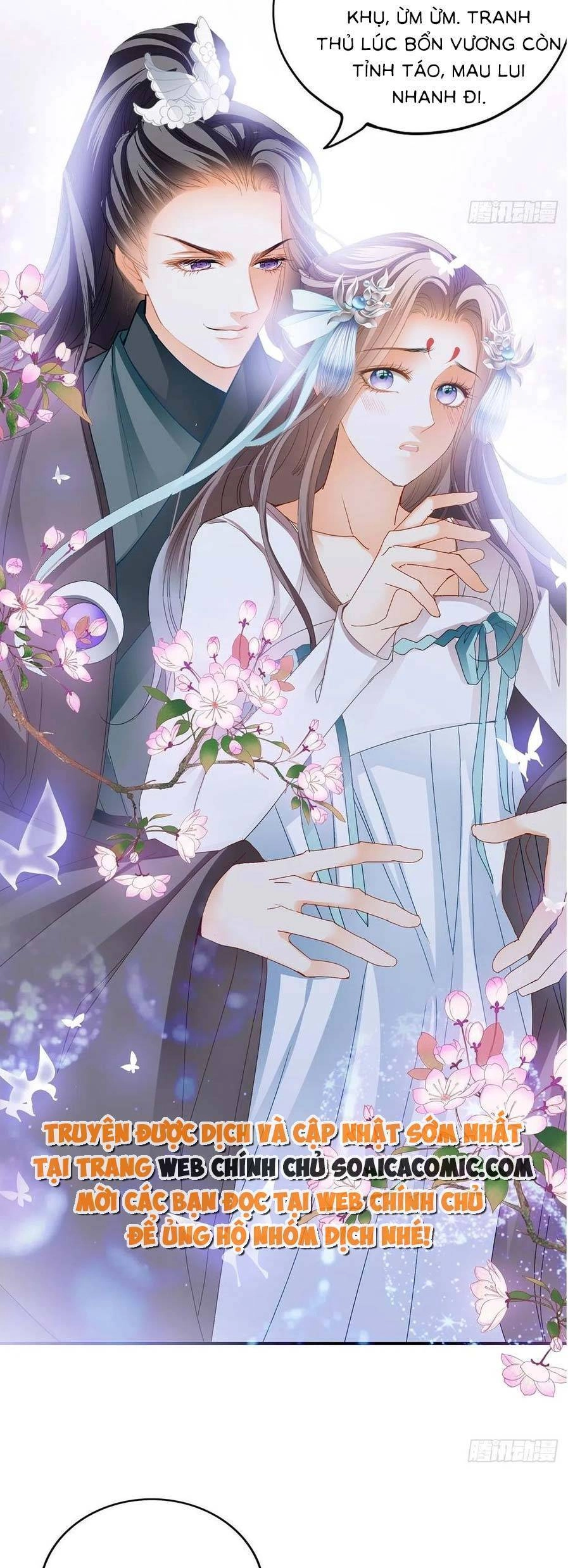 Bổn Vương Muốn Ngươi Chapter 103 - 11