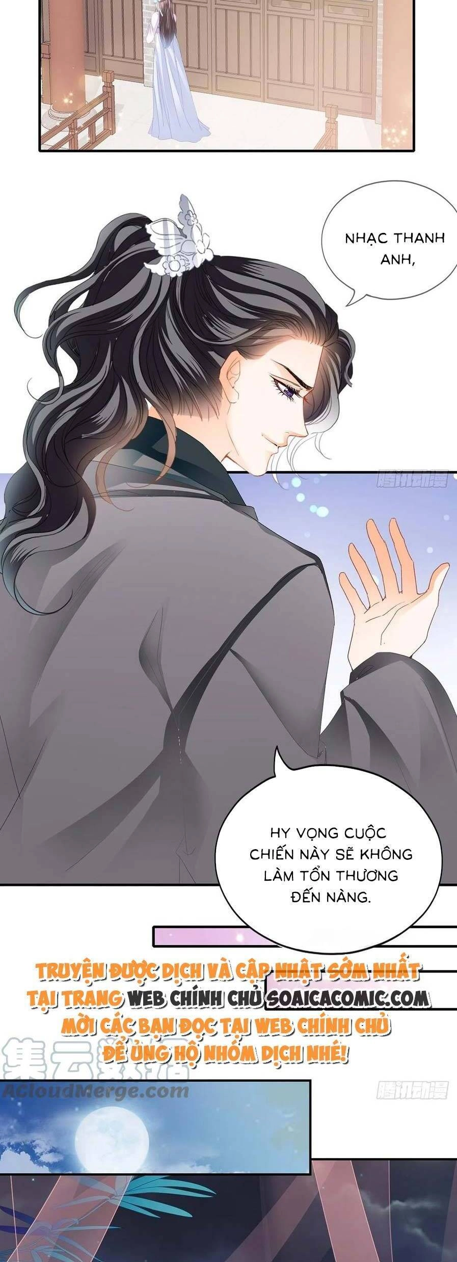 Bổn Vương Muốn Ngươi Chapter 103 - 13