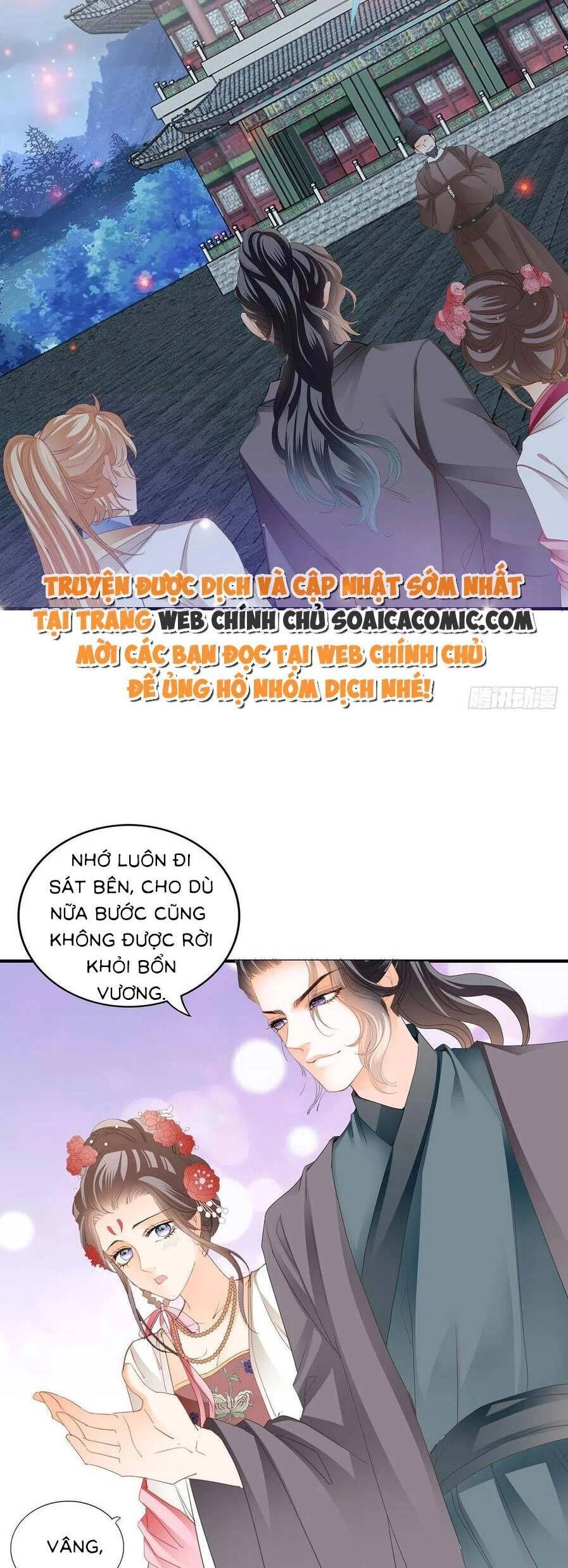 Bổn Vương Muốn Ngươi Chapter 103 - 15