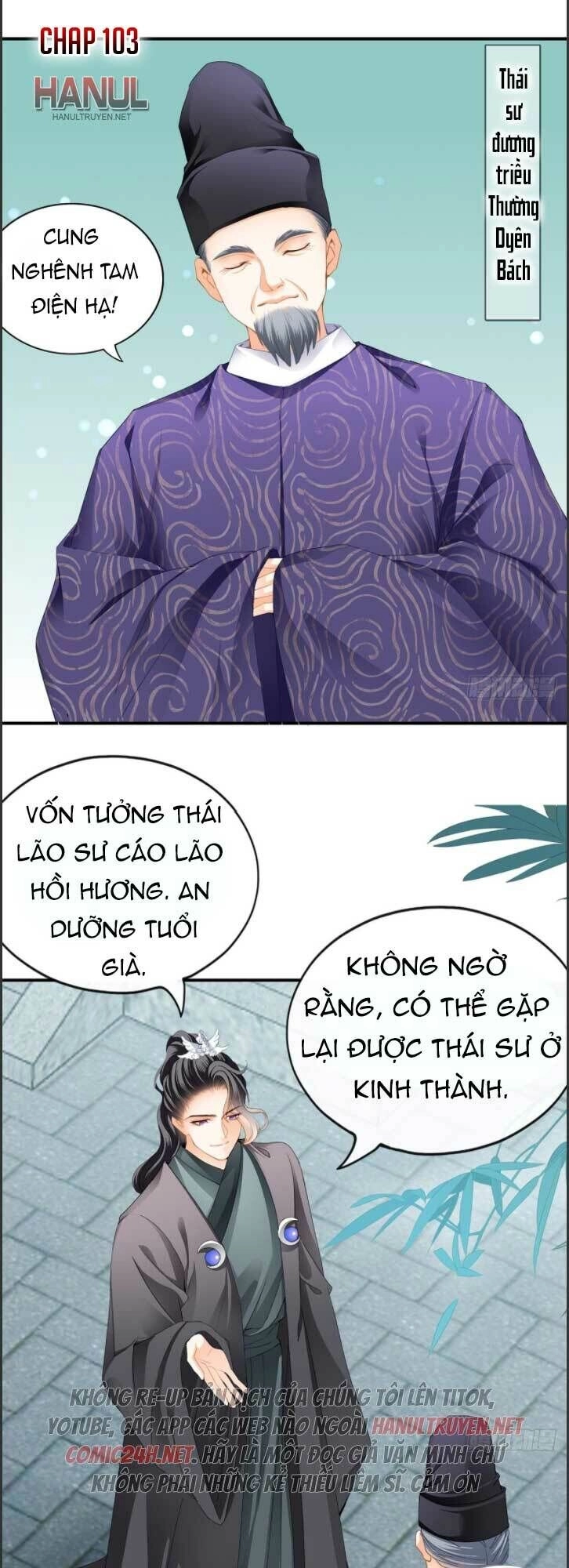 Bổn Vương Muốn Ngươi Chapter 103.5 - 2