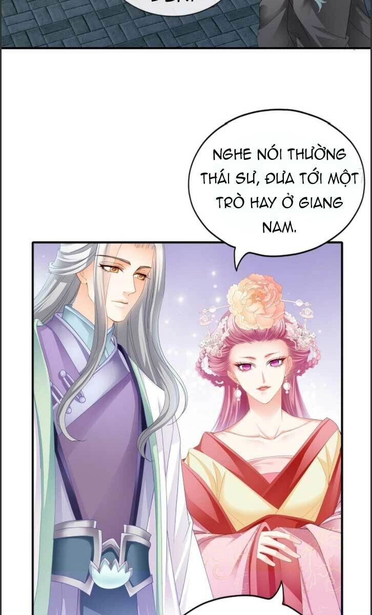 Bổn Vương Muốn Ngươi Chapter 103.5 - 13