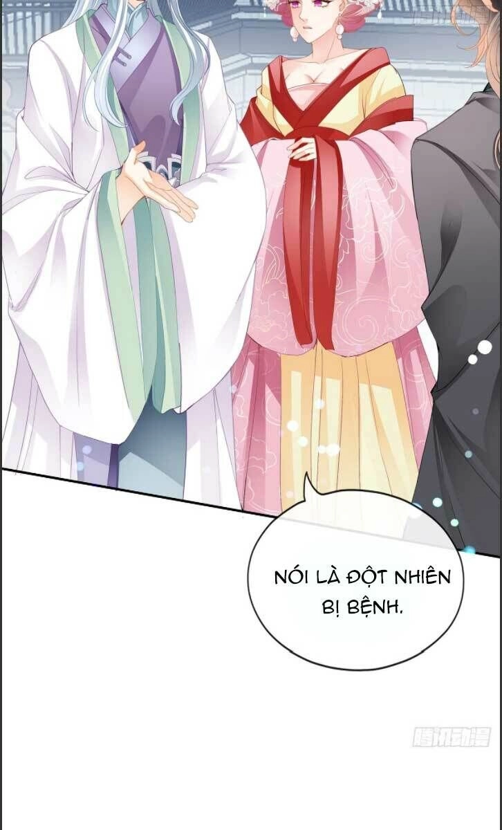 Bổn Vương Muốn Ngươi Chapter 103.5 - 15