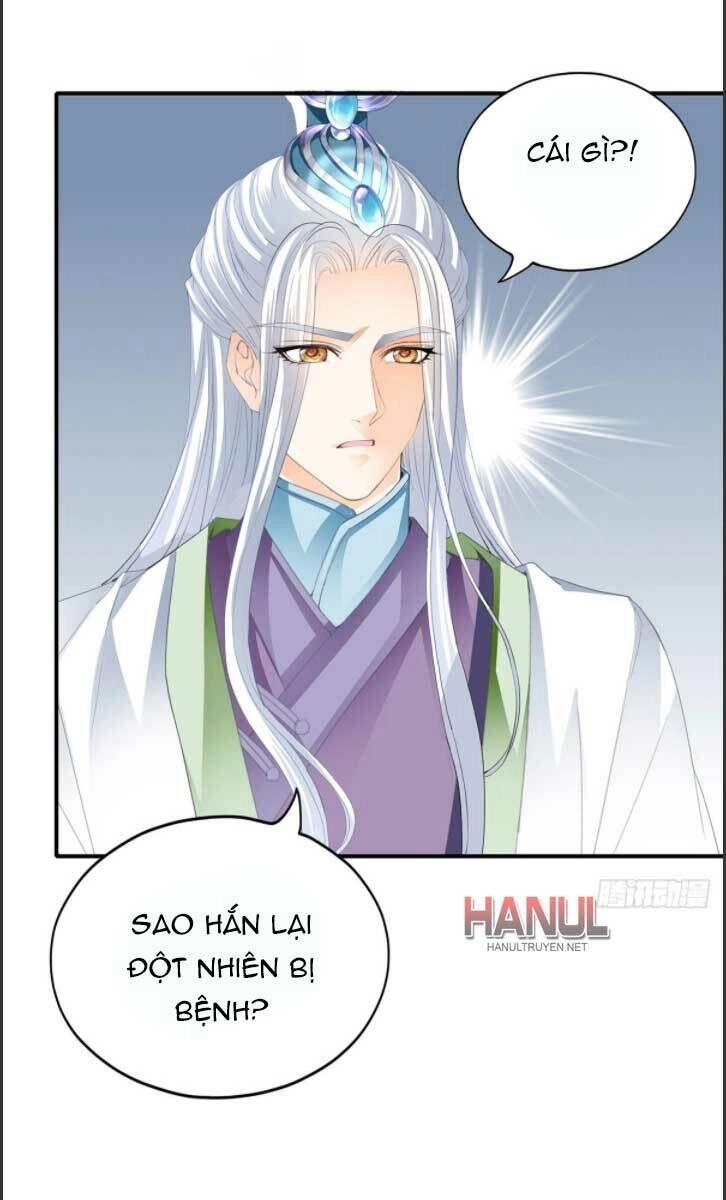 Bổn Vương Muốn Ngươi Chapter 103.5 - 16