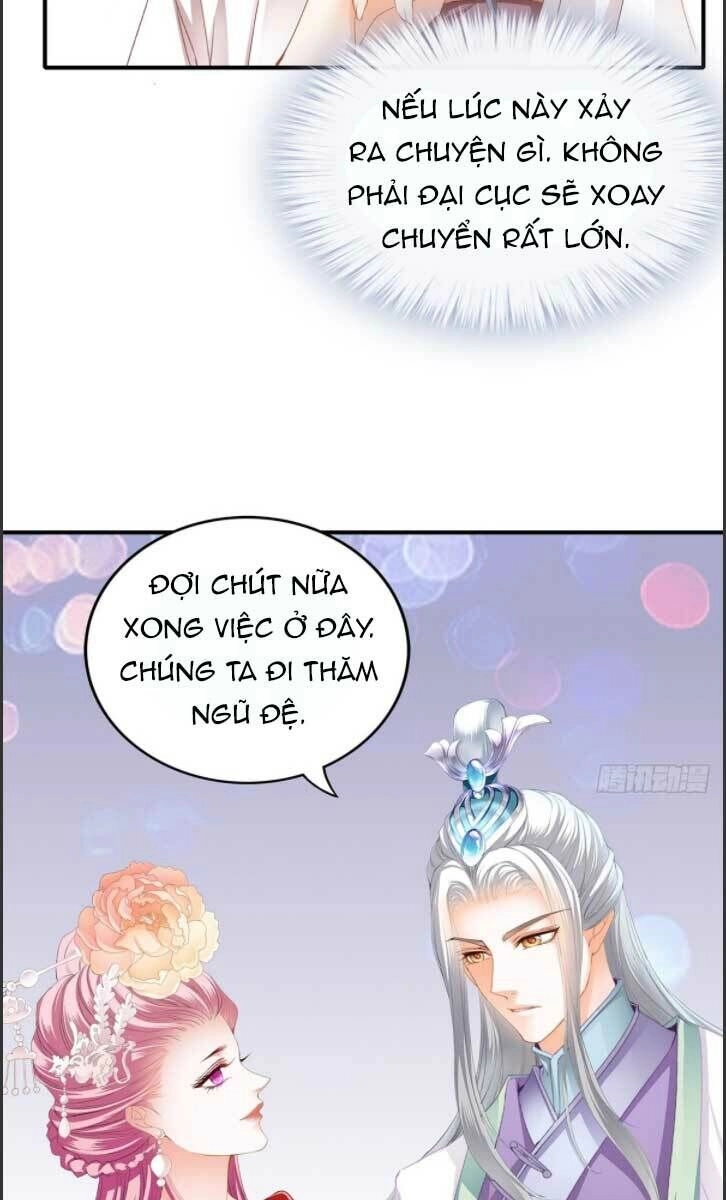 Bổn Vương Muốn Ngươi Chapter 103.5 - 18