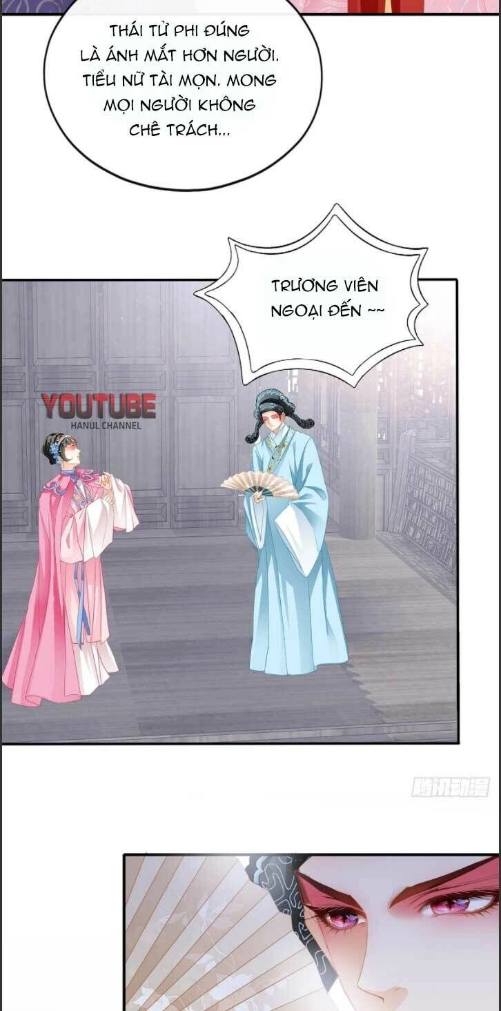 Bổn Vương Muốn Ngươi Chapter 103.5 - 26