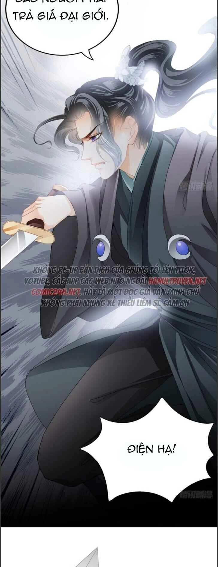 Bổn Vương Muốn Ngươi Chapter 104 - 15