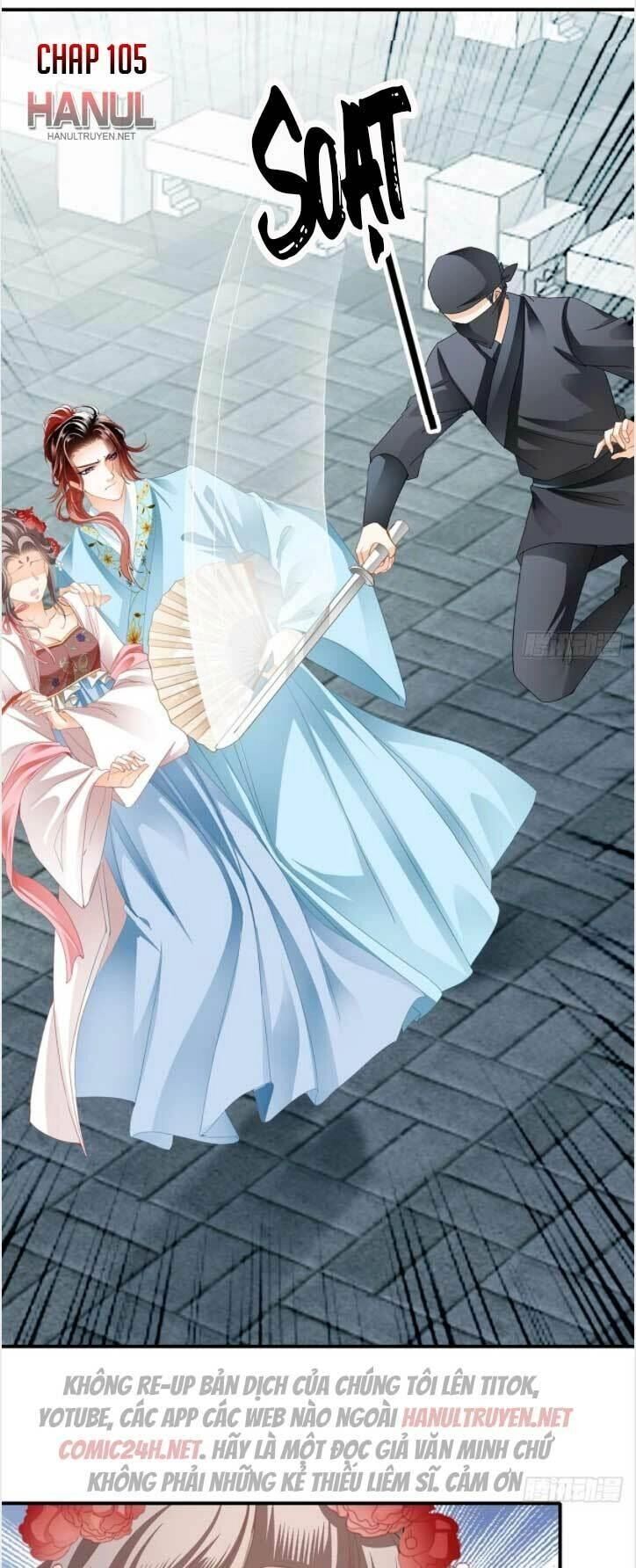 Bổn Vương Muốn Ngươi Chapter 105 - 3