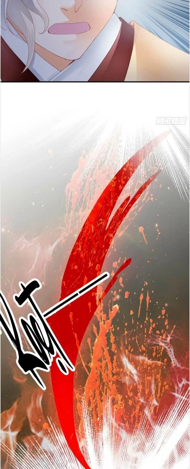 Bổn Vương Muốn Ngươi Chapter 105 - 11