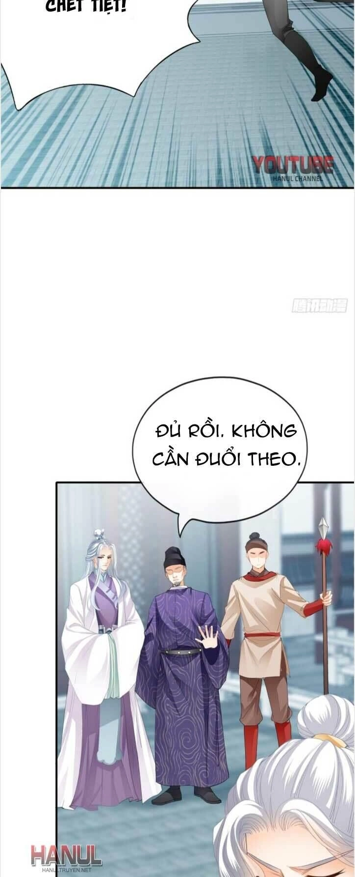 Bổn Vương Muốn Ngươi Chapter 105 - 16