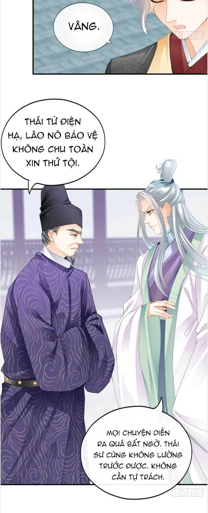 Bổn Vương Muốn Ngươi Chapter 105 - 17