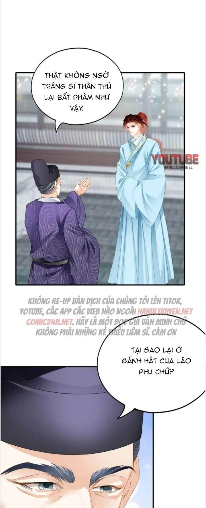 Bổn Vương Muốn Ngươi Chapter 105 - 18