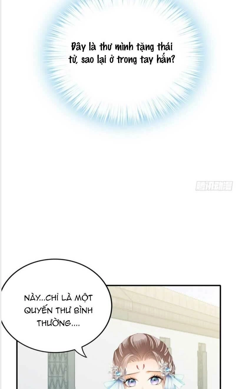 Bổn Vương Muốn Ngươi Chapter 107 - 28