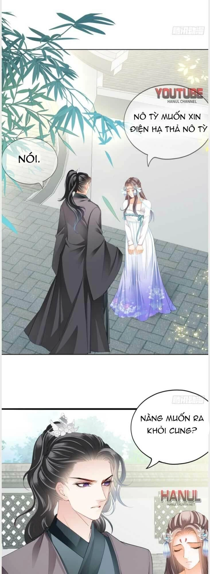 Bổn Vương Muốn Ngươi Chapter 109 - 9