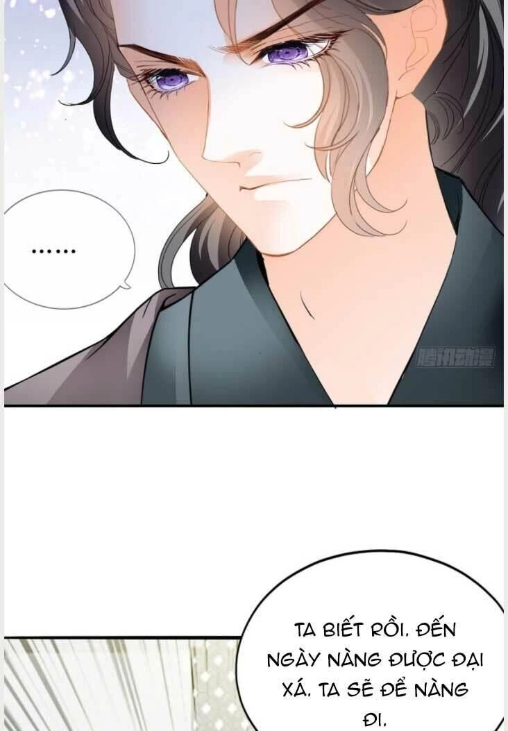 Bổn Vương Muốn Ngươi Chapter 109 - 13