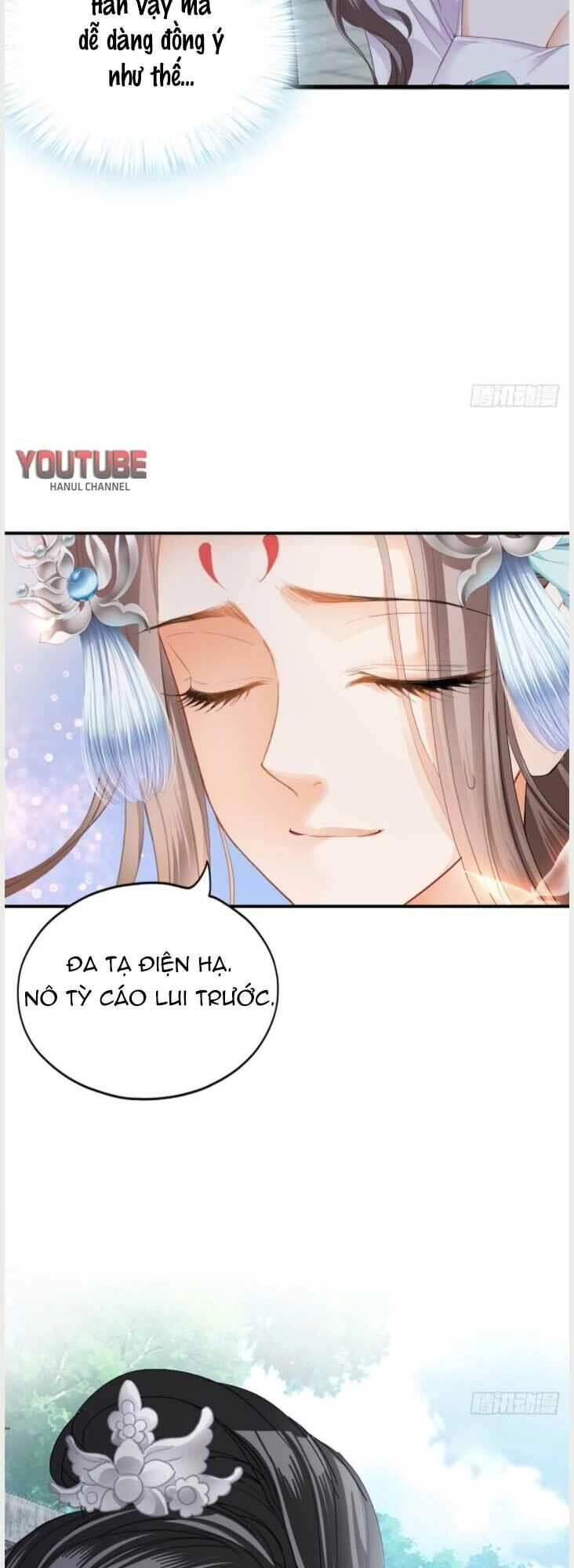 Bổn Vương Muốn Ngươi Chapter 109 - 15