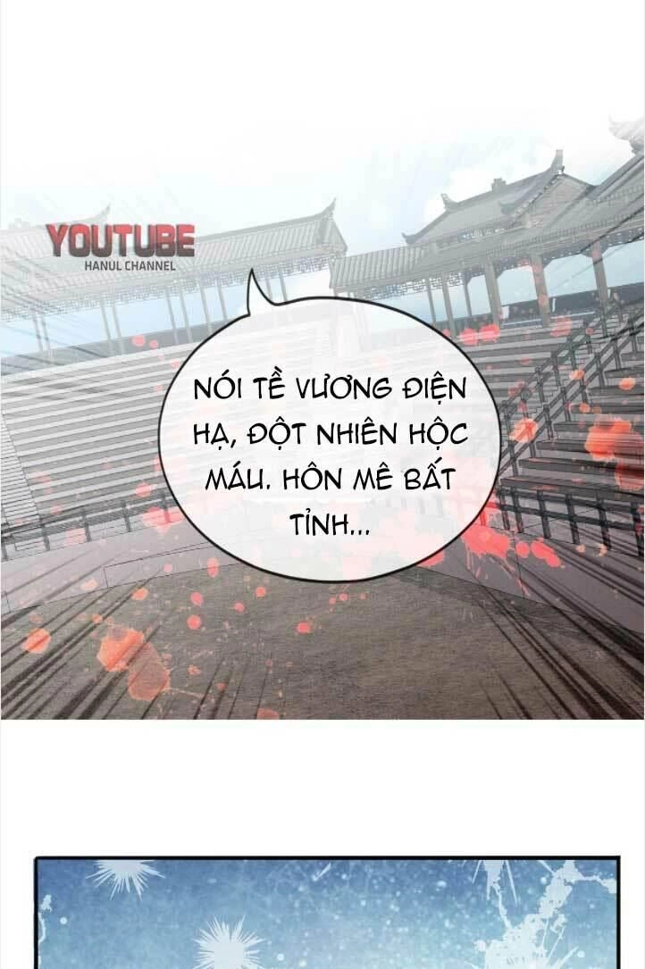 Bổn Vương Muốn Ngươi Chapter 109 - 30