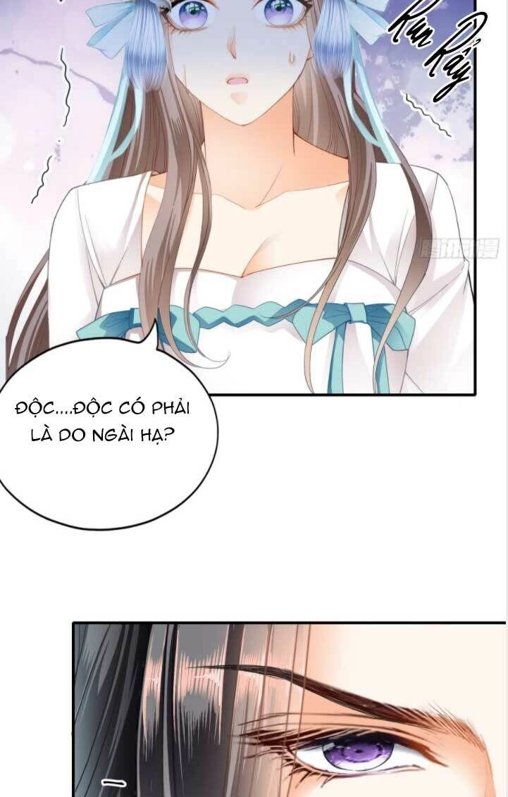 Bổn Vương Muốn Ngươi Chapter 110 - 13