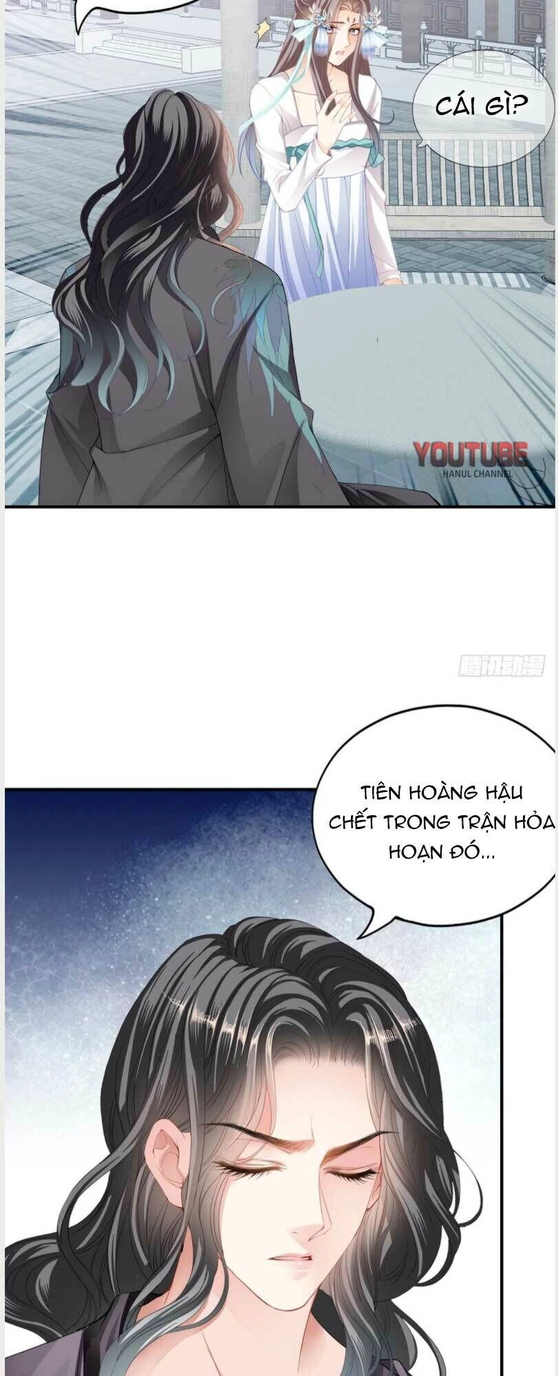 Bổn Vương Muốn Ngươi Chapter 112 - 14