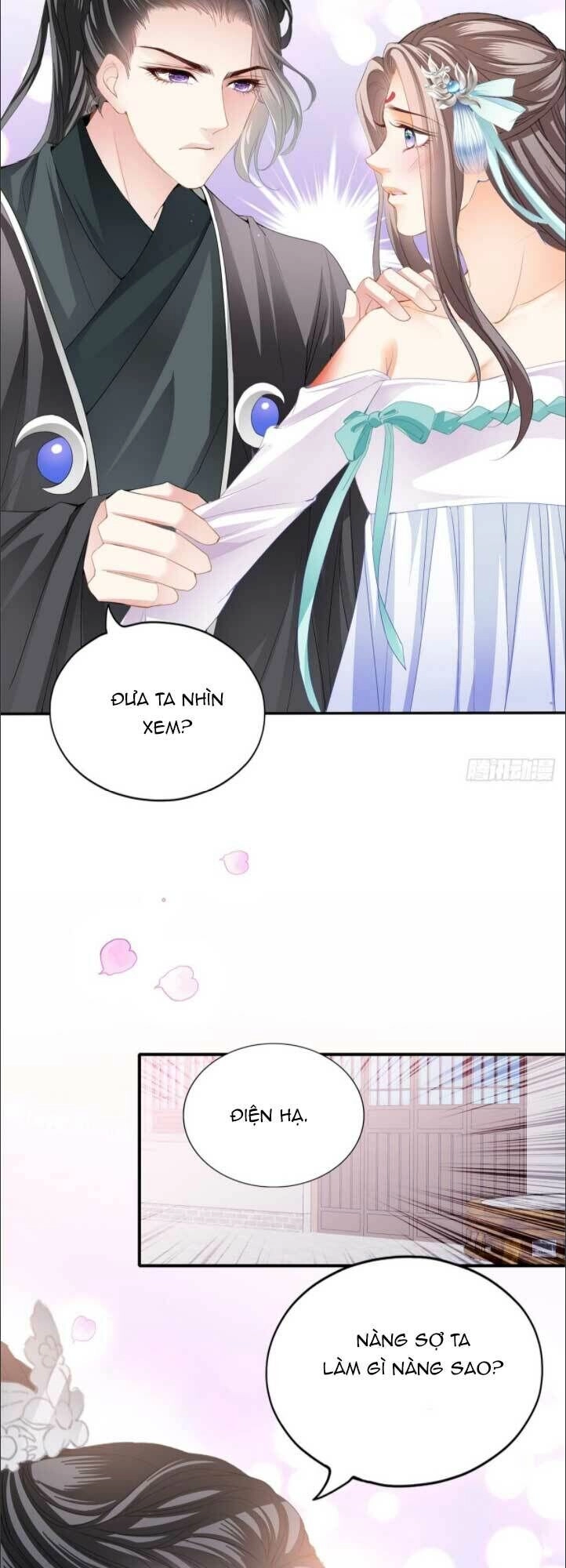 Bổn Vương Muốn Ngươi Chapter 116 - 17