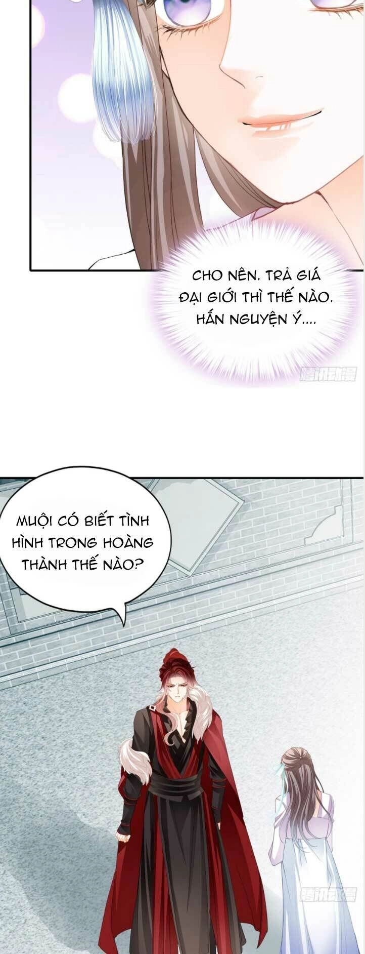 Bổn Vương Muốn Ngươi Chapter 117 - 14