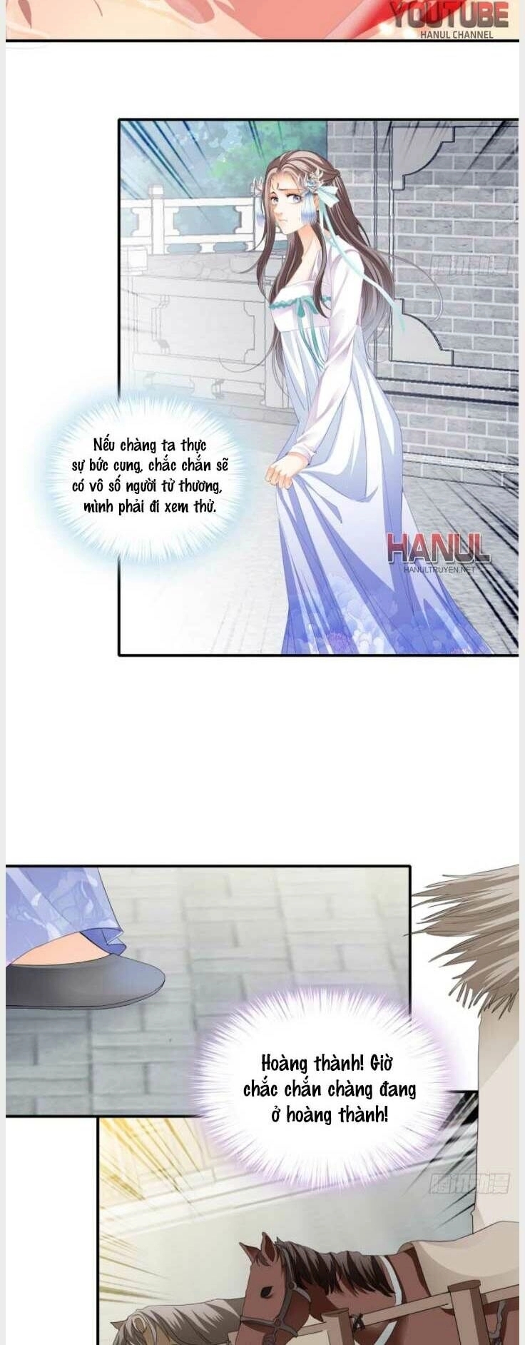 Bổn Vương Muốn Ngươi Chapter 119 - 13