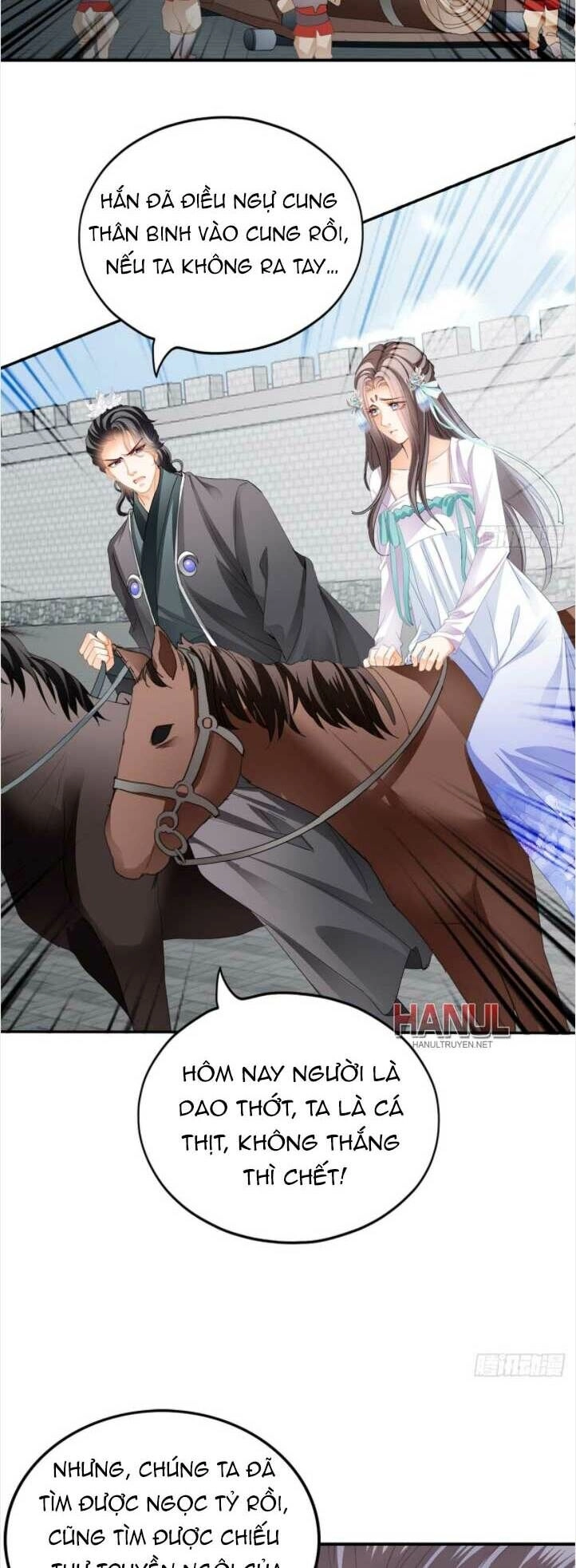 Bổn Vương Muốn Ngươi Chapter 119 - 21