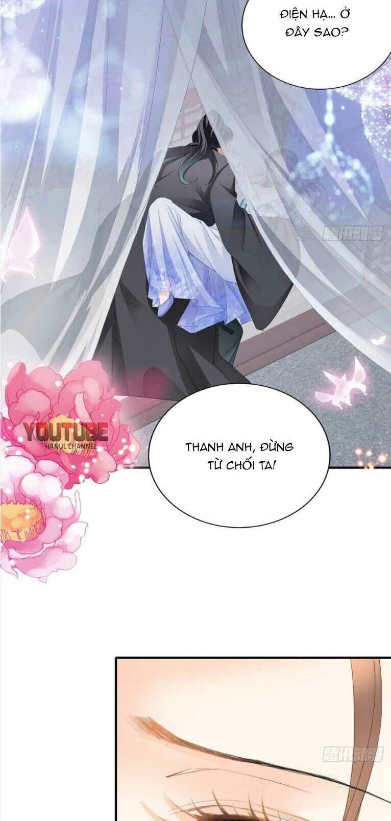 Bổn Vương Muốn Ngươi Chapter 121 - 16