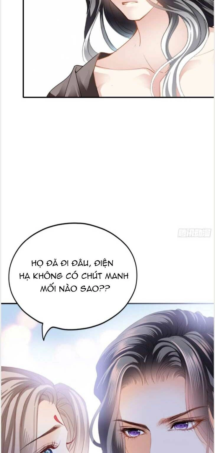 Bổn Vương Muốn Ngươi Chapter 122 - 11