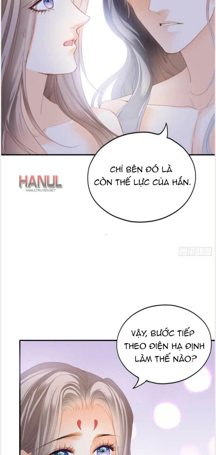 Bổn Vương Muốn Ngươi Chapter 122 - 12