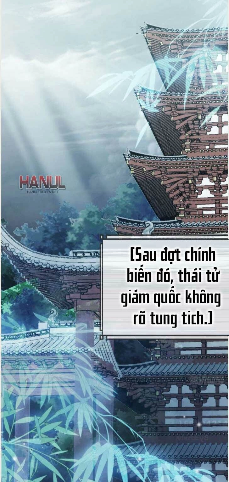 Bổn Vương Muốn Ngươi Chapter 122 - 17