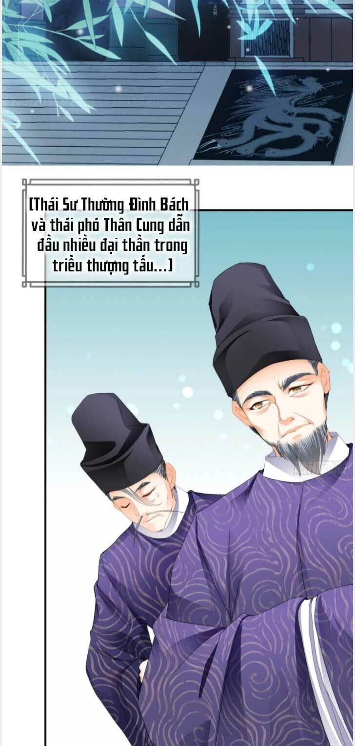 Bổn Vương Muốn Ngươi Chapter 122 - 18