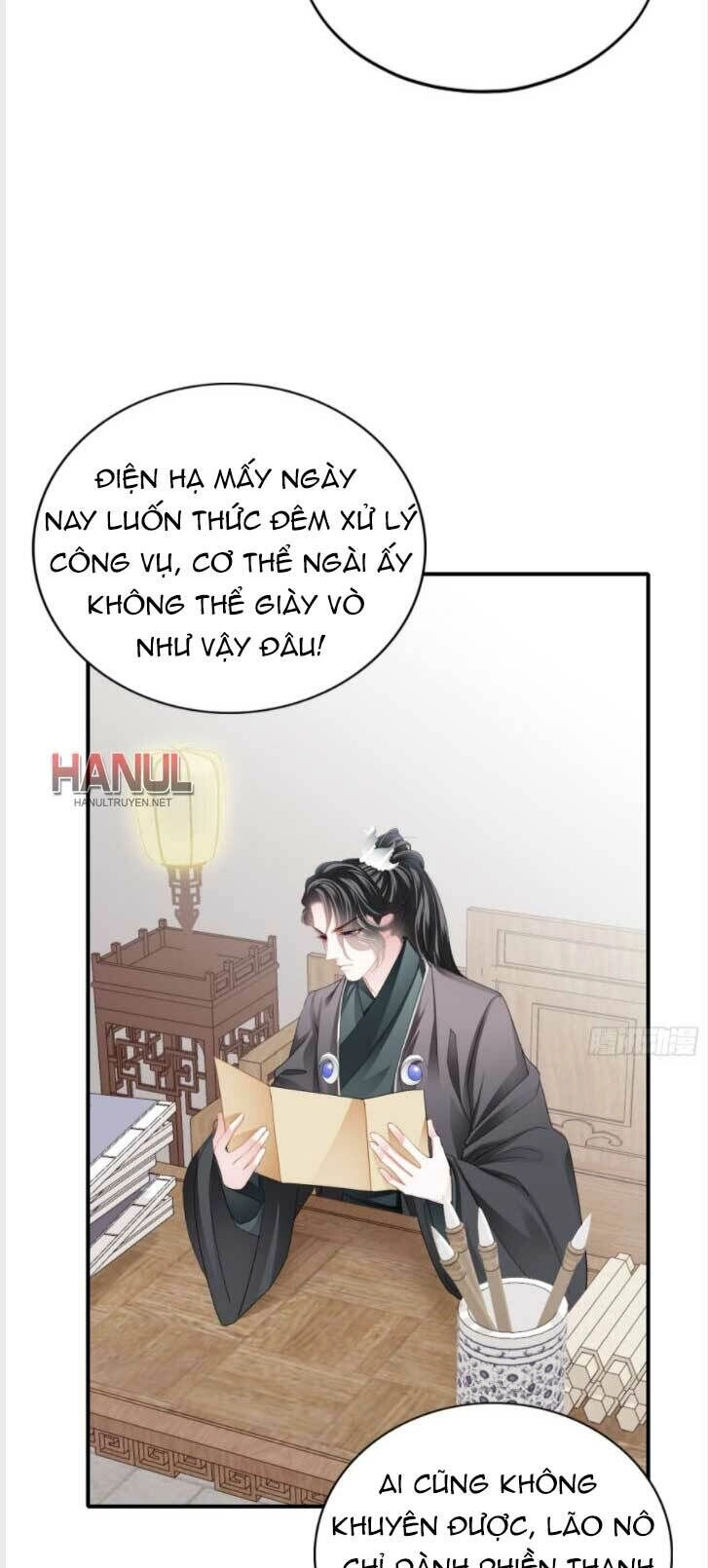 Bổn Vương Muốn Ngươi Chapter 122 - 24