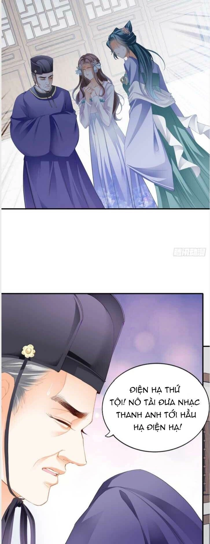 Bổn Vương Muốn Ngươi Chapter 123 - 11