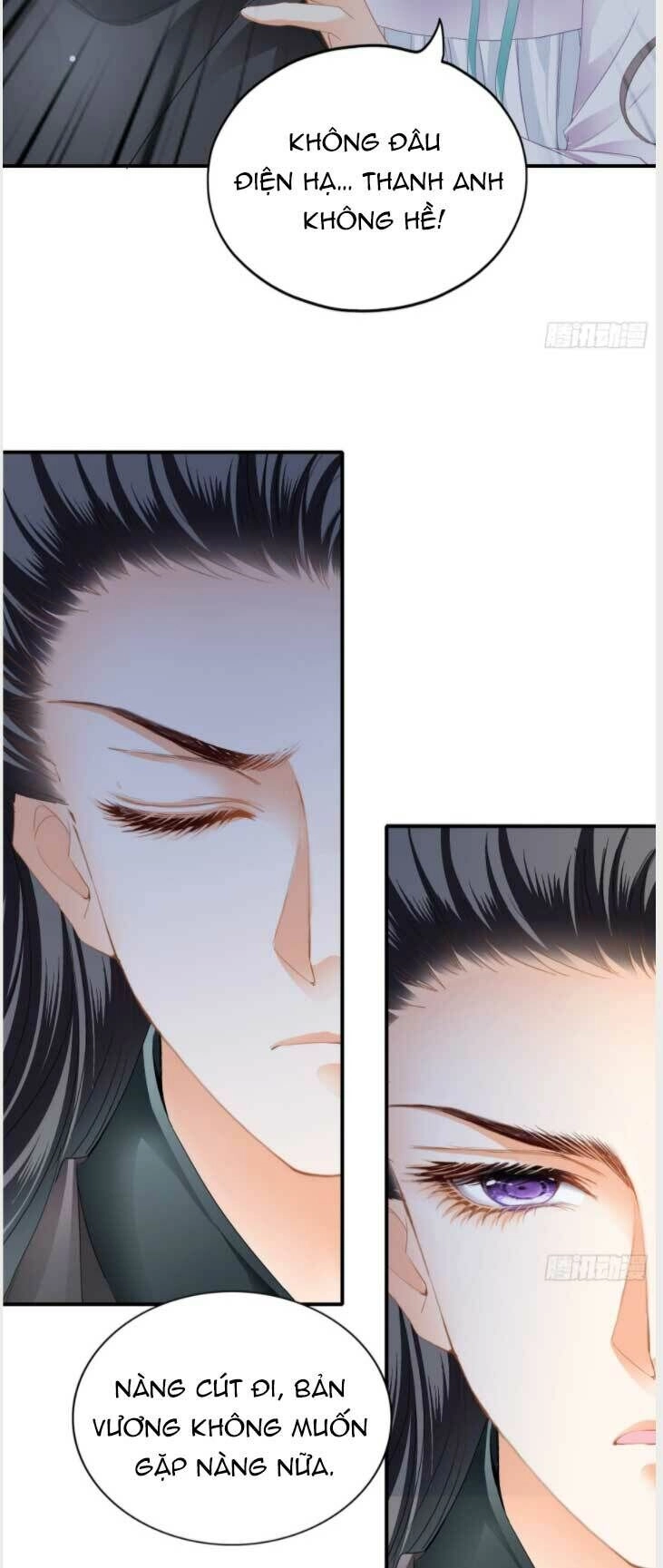 Bổn Vương Muốn Ngươi Chapter 124 - 15