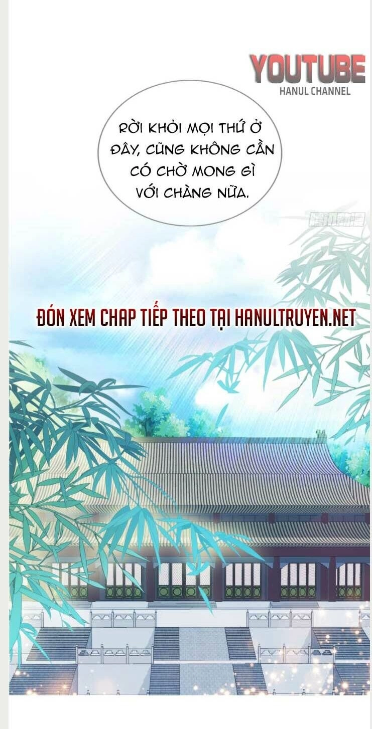Bổn Vương Muốn Ngươi Chapter 124 - 25