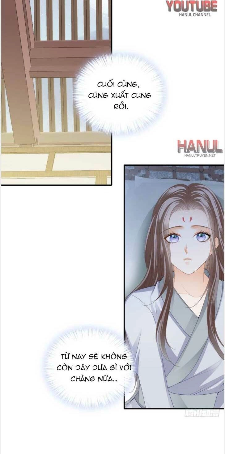 Bổn Vương Muốn Ngươi Chapter 125 - 15