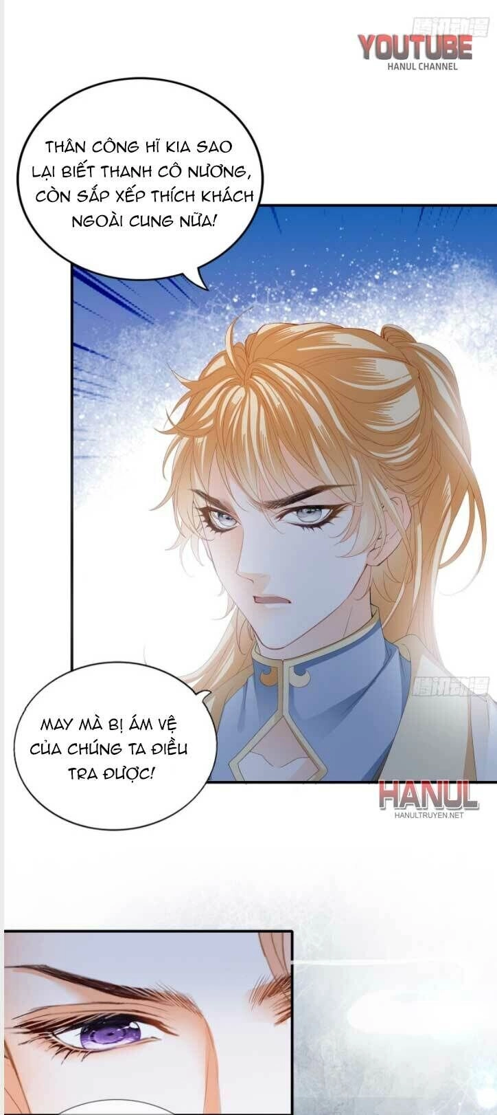 Bổn Vương Muốn Ngươi Chapter 125 - 24