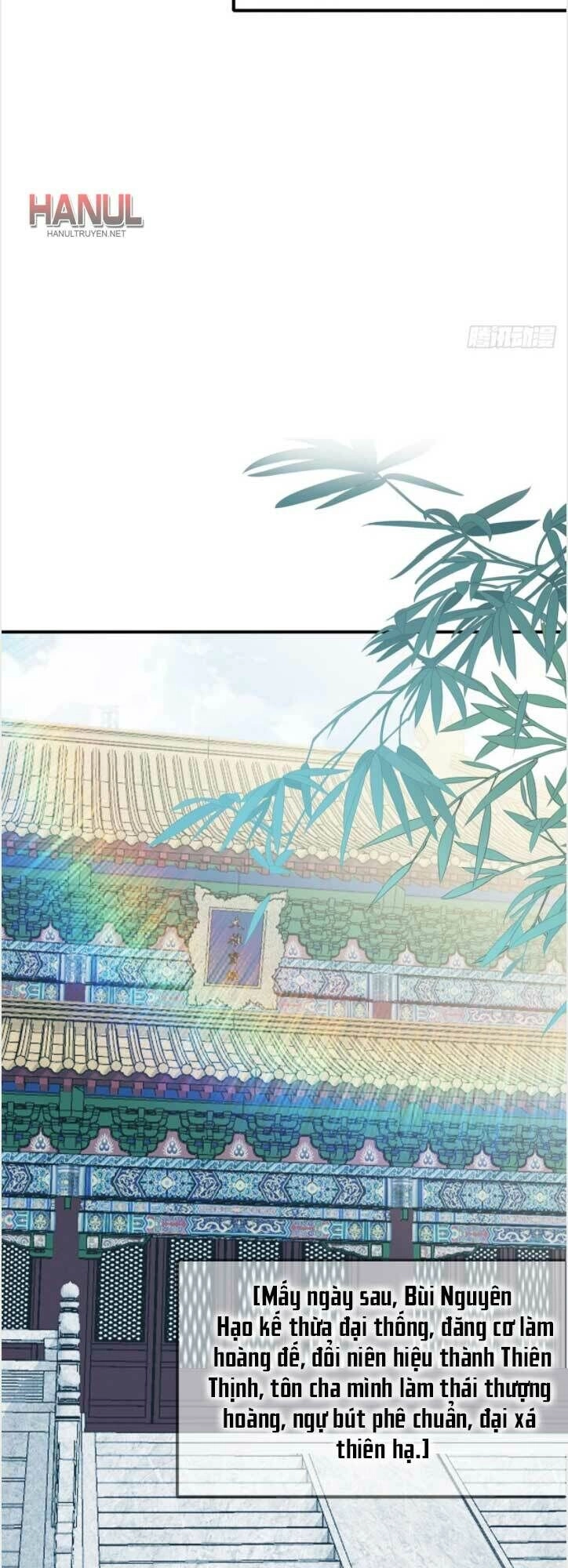 Bổn Vương Muốn Ngươi Chapter 127 - 14