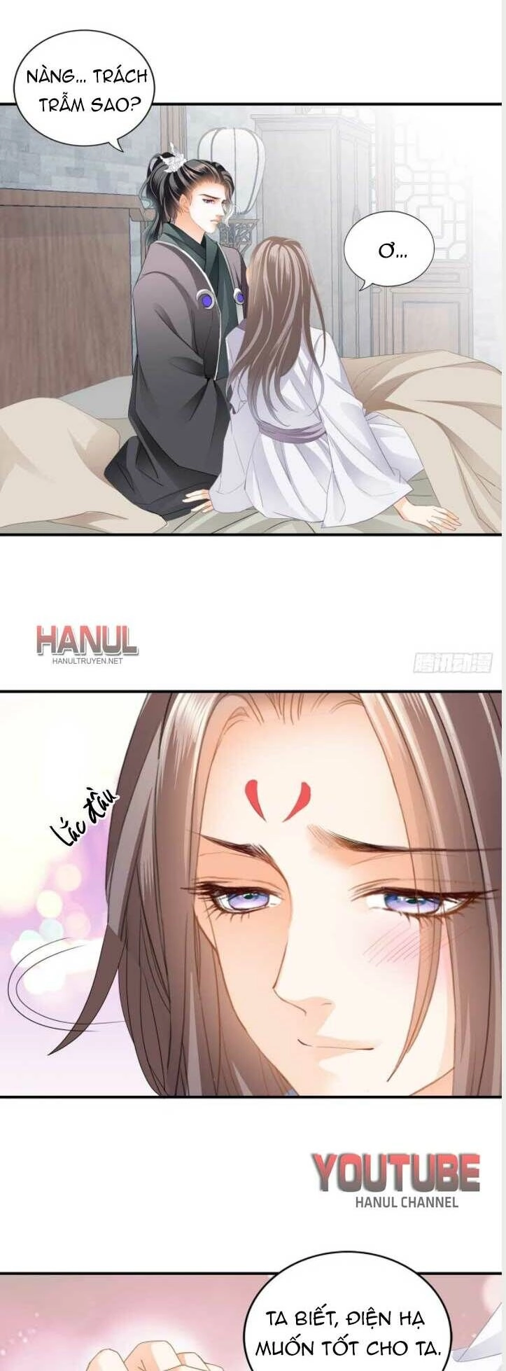 Bổn Vương Muốn Ngươi Chapter 134 - 15