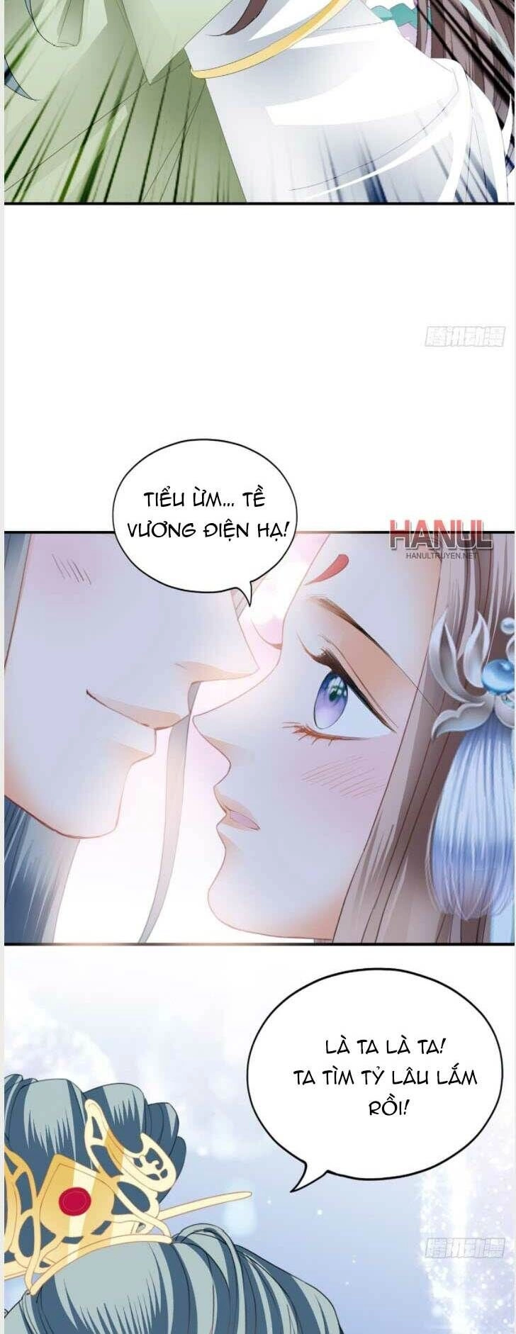 Bổn Vương Muốn Ngươi Chapter 137 - 17