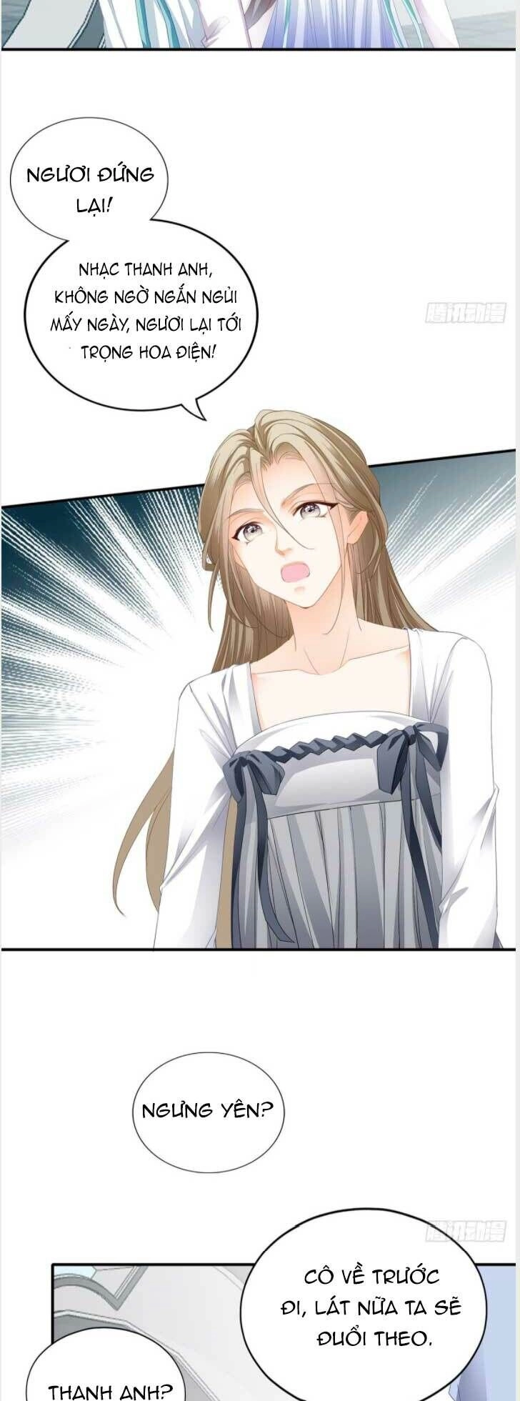 Bổn Vương Muốn Ngươi Chapter 139 - 11