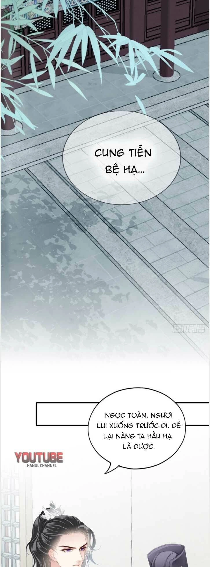 Bổn Vương Muốn Ngươi Chapter 140 - 12