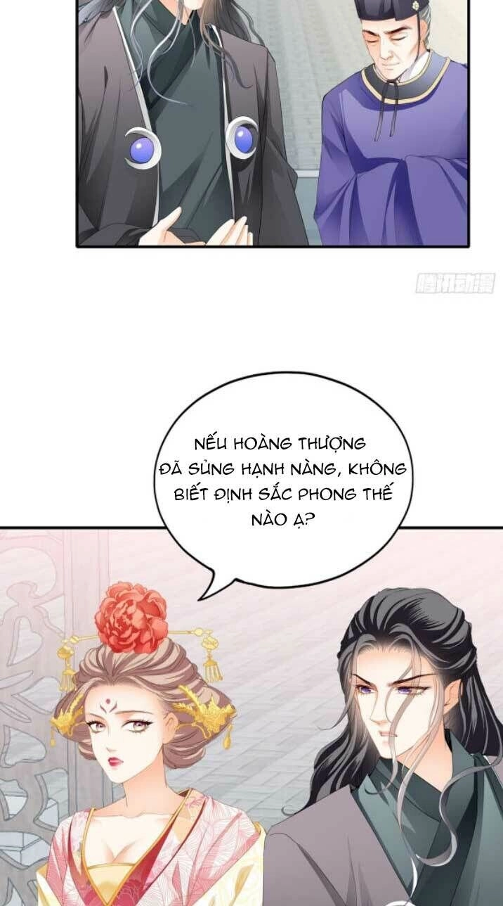 Bổn Vương Muốn Ngươi Chapter 149 - 15