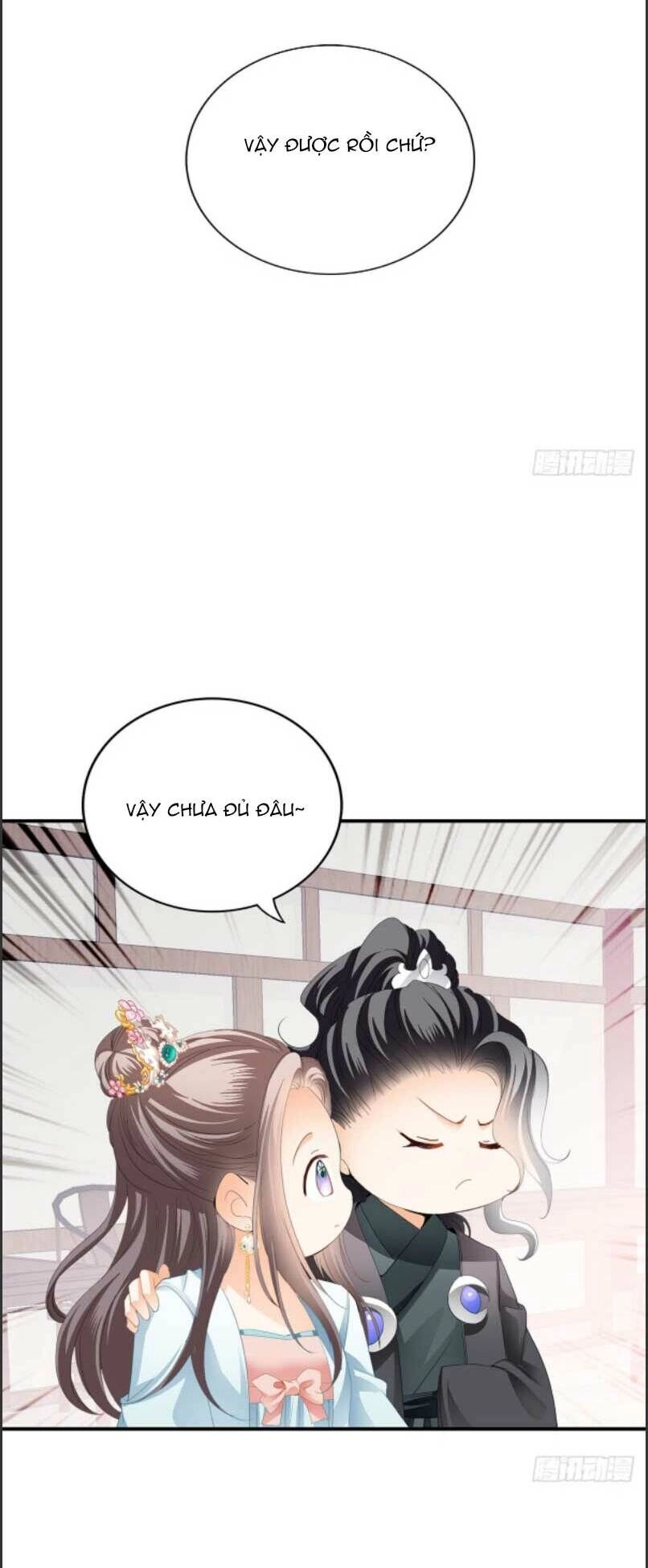 Bổn Vương Muốn Ngươi Chapter 152 - 11