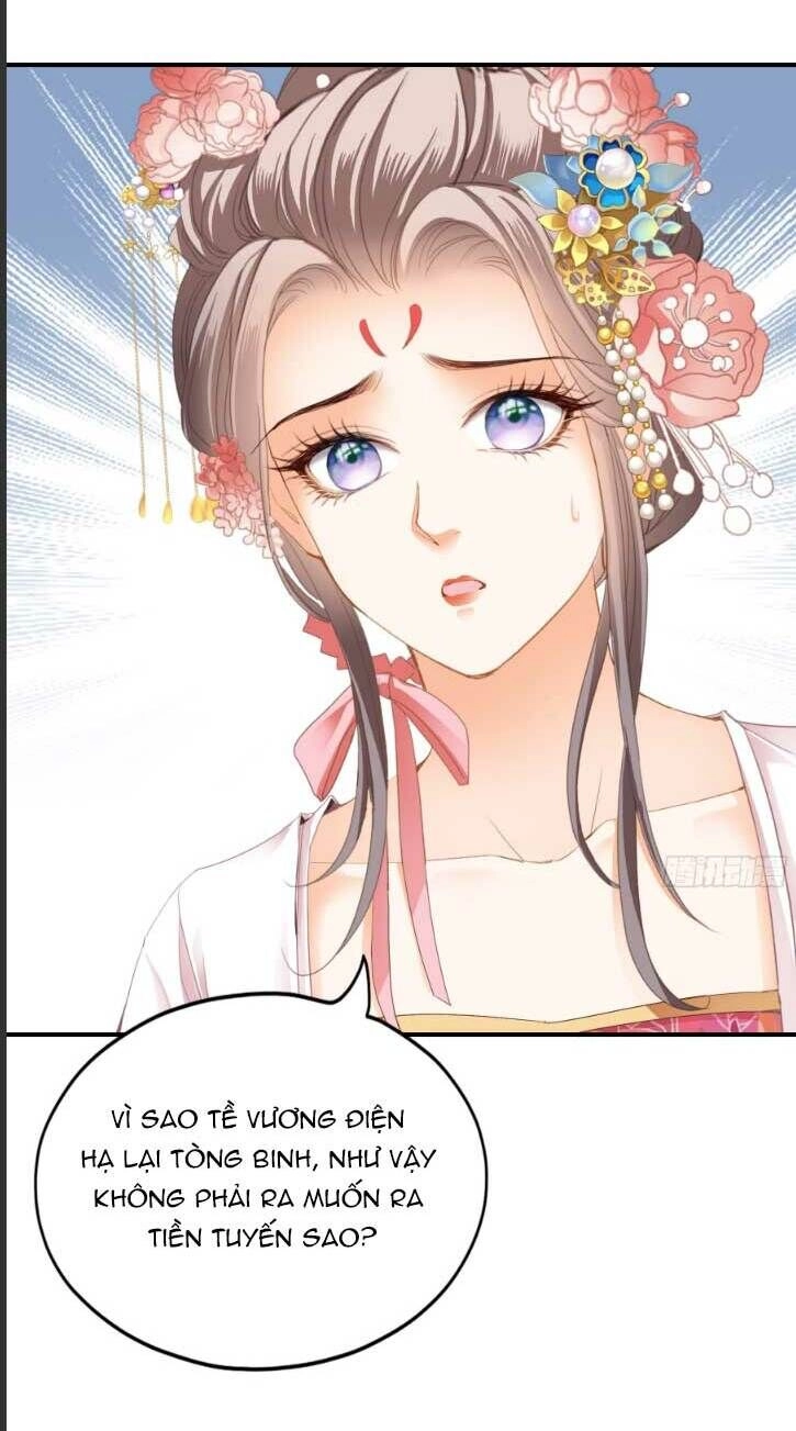 Bổn Vương Muốn Ngươi Chapter 153 - 13