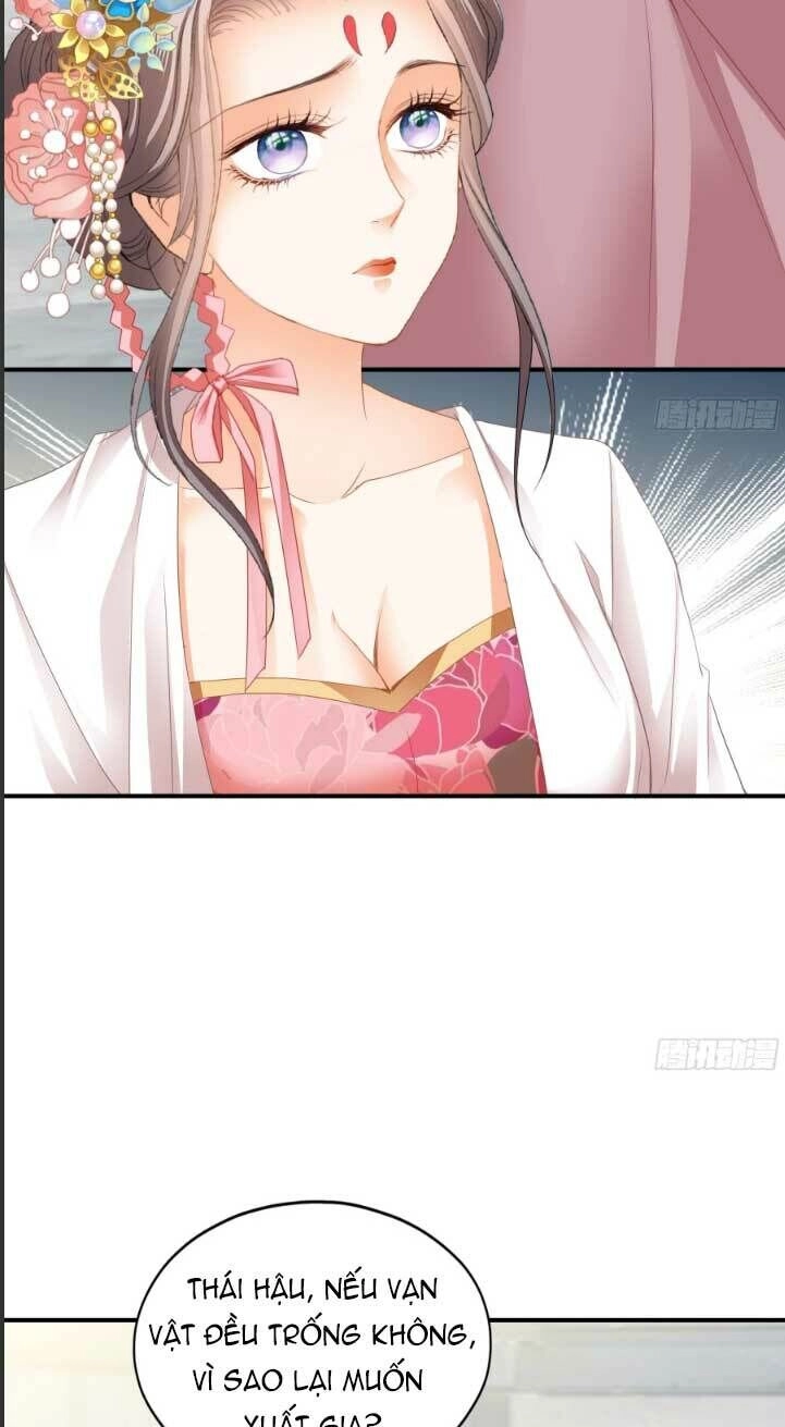 Bổn Vương Muốn Ngươi Chapter 154 - 13