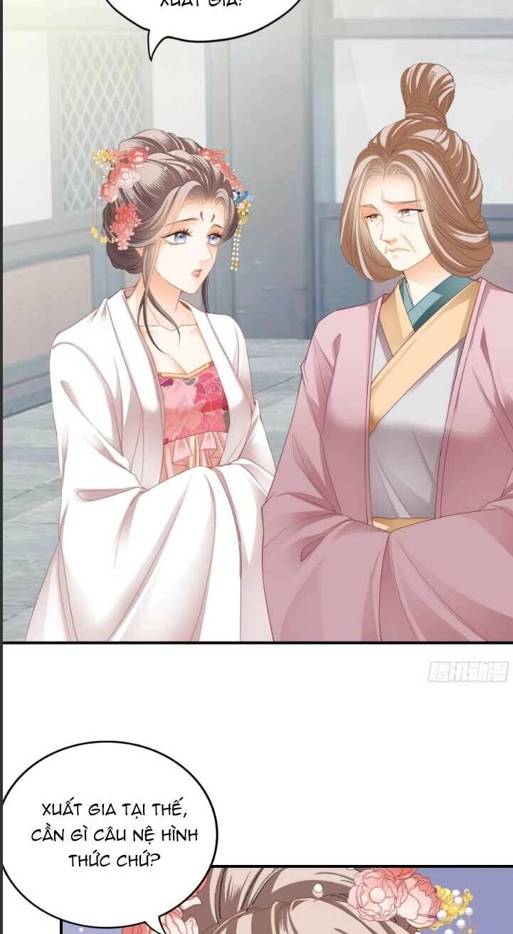 Bổn Vương Muốn Ngươi Chapter 154 - 14